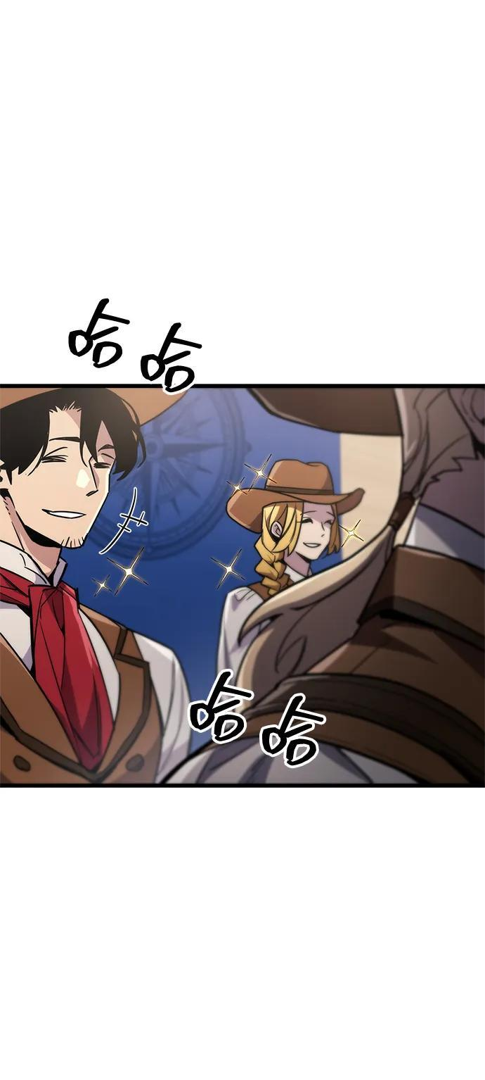 第79话 第15页