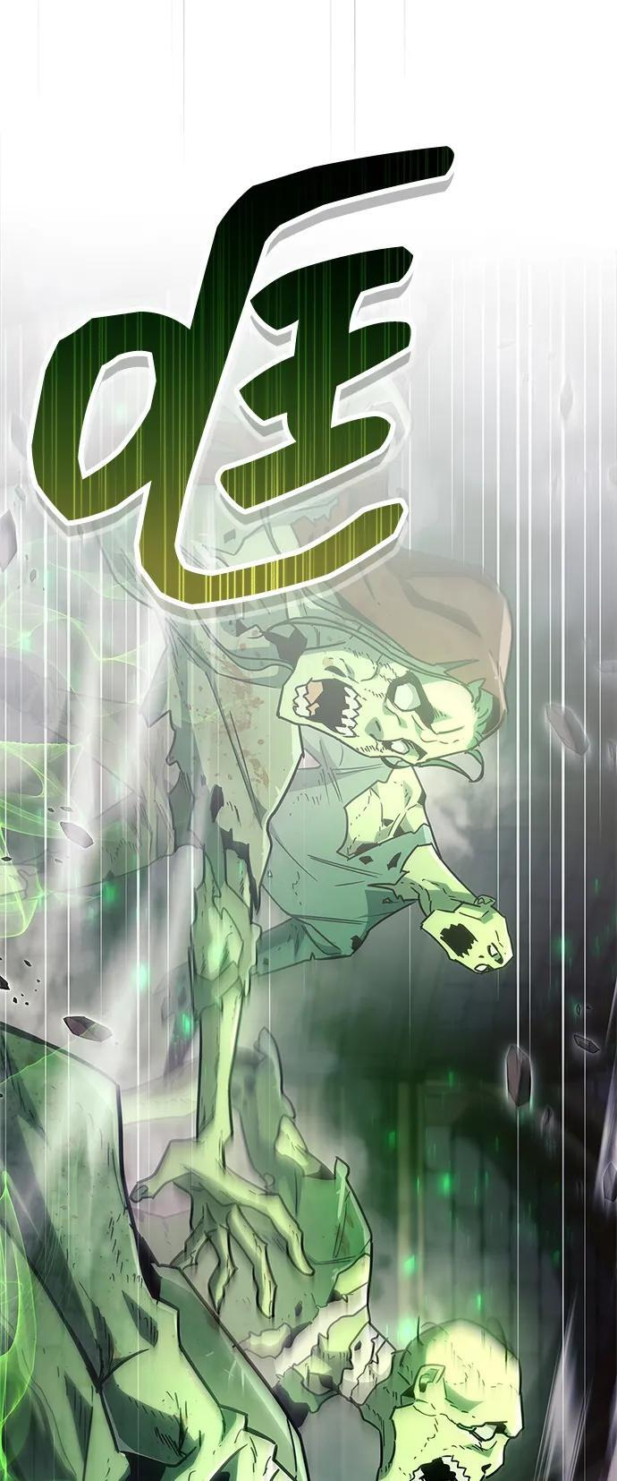 第79话 第95页