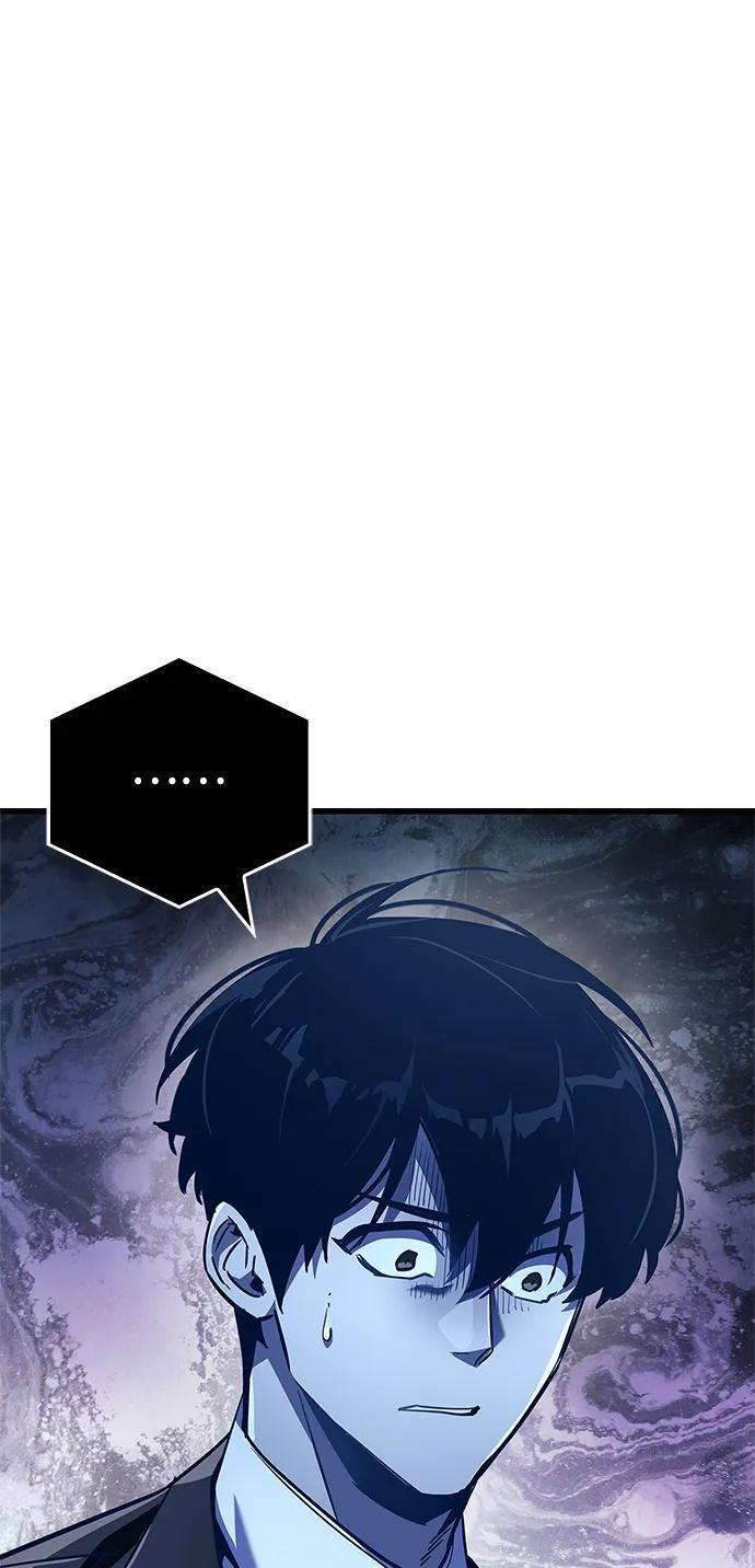 第79话 第114页