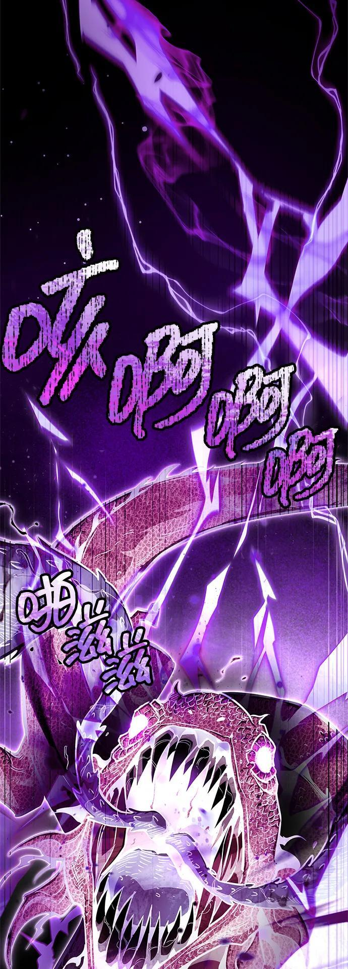 第80话 第108页