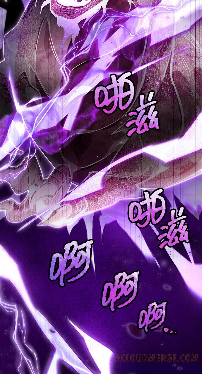 第80话 第109页