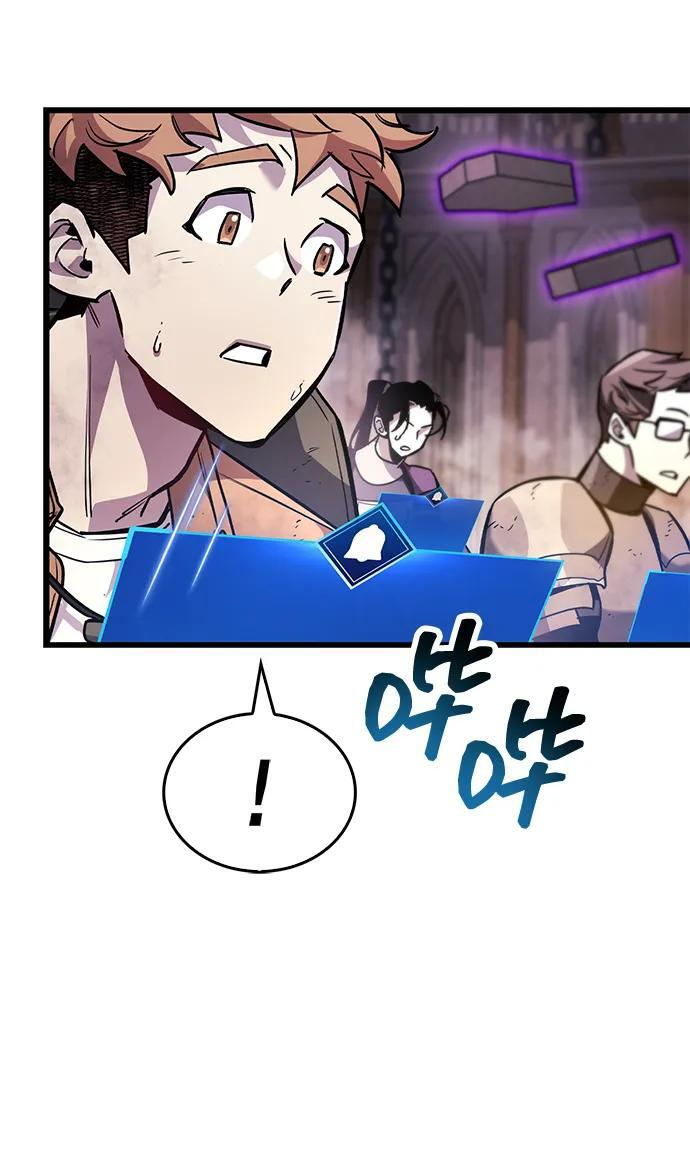 第80话 第112页