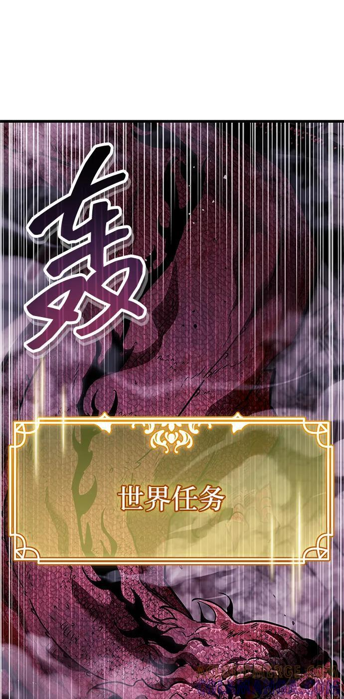 第80话 第113页