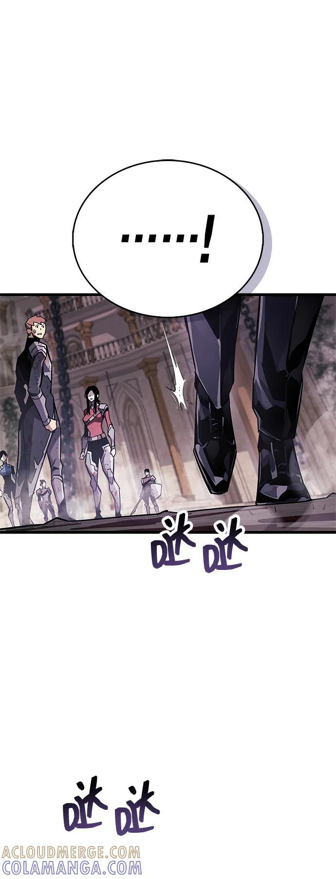 第81话 第5页