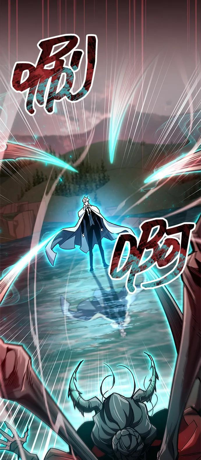 第83话 第54页