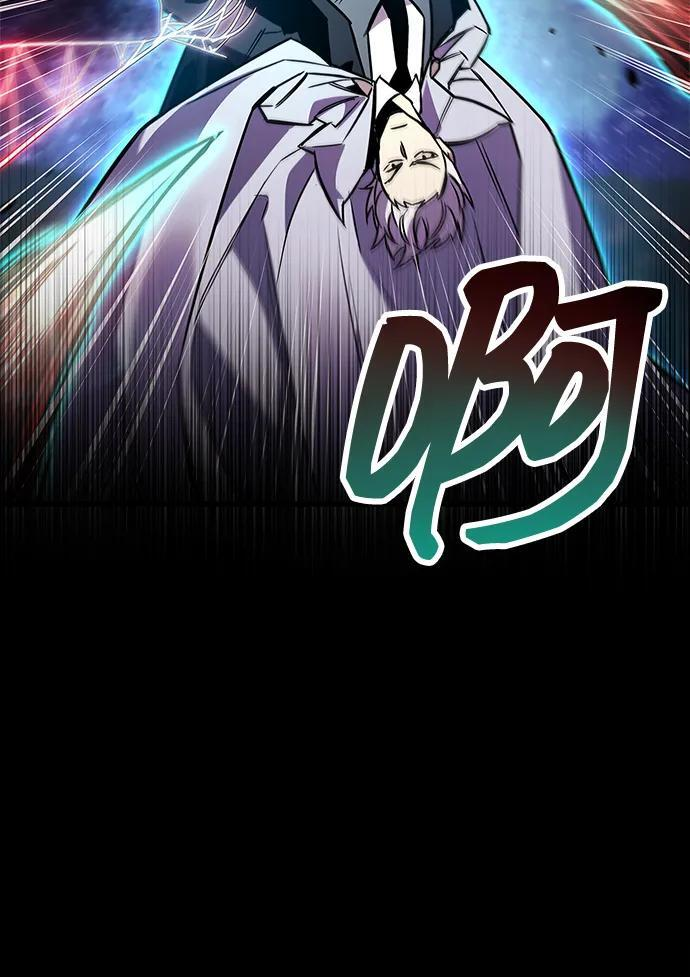 第83话 第86页