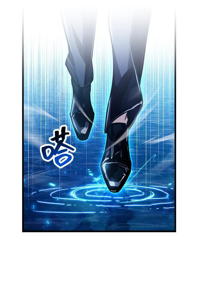 第83话 第96页