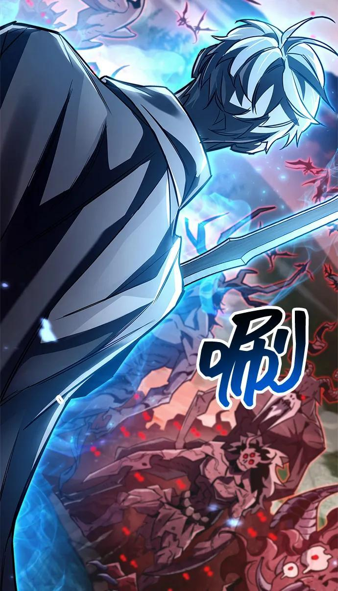 第83话 第126页