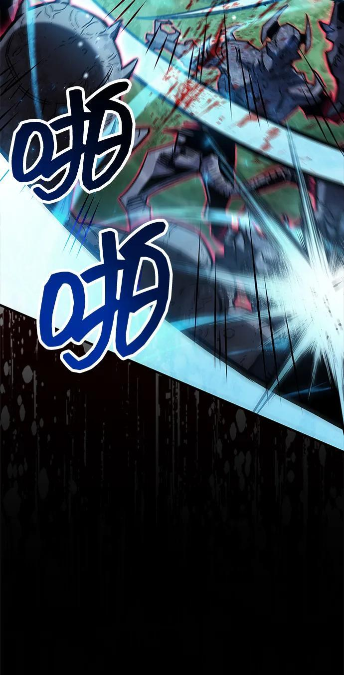 第84话 第60页