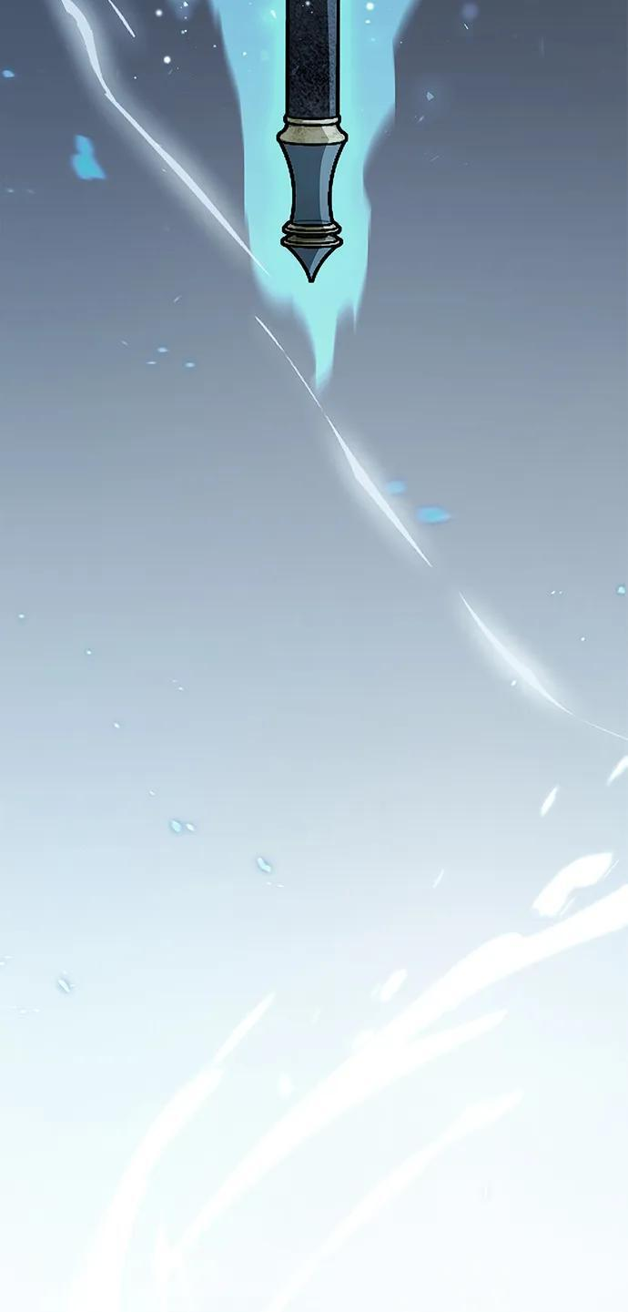 第84话 第76页