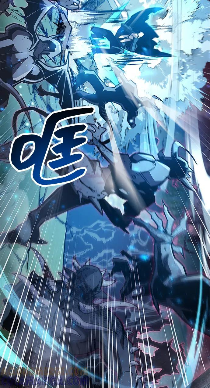 第84话 第81页