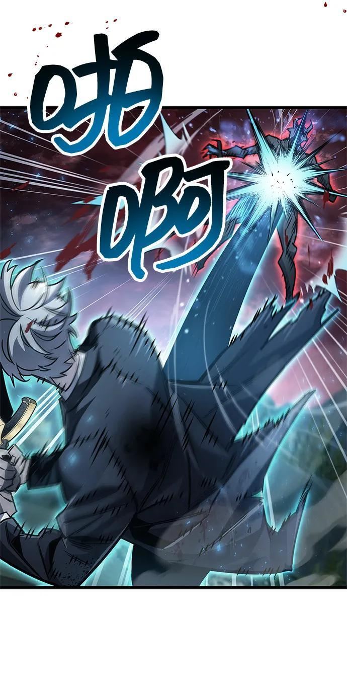第84话 第86页