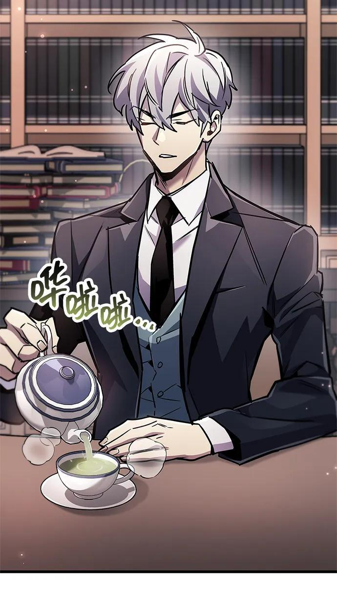 第85话 第70页