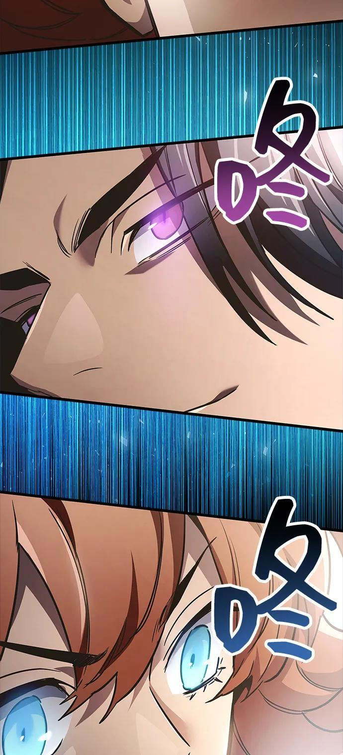 第86话 第49页