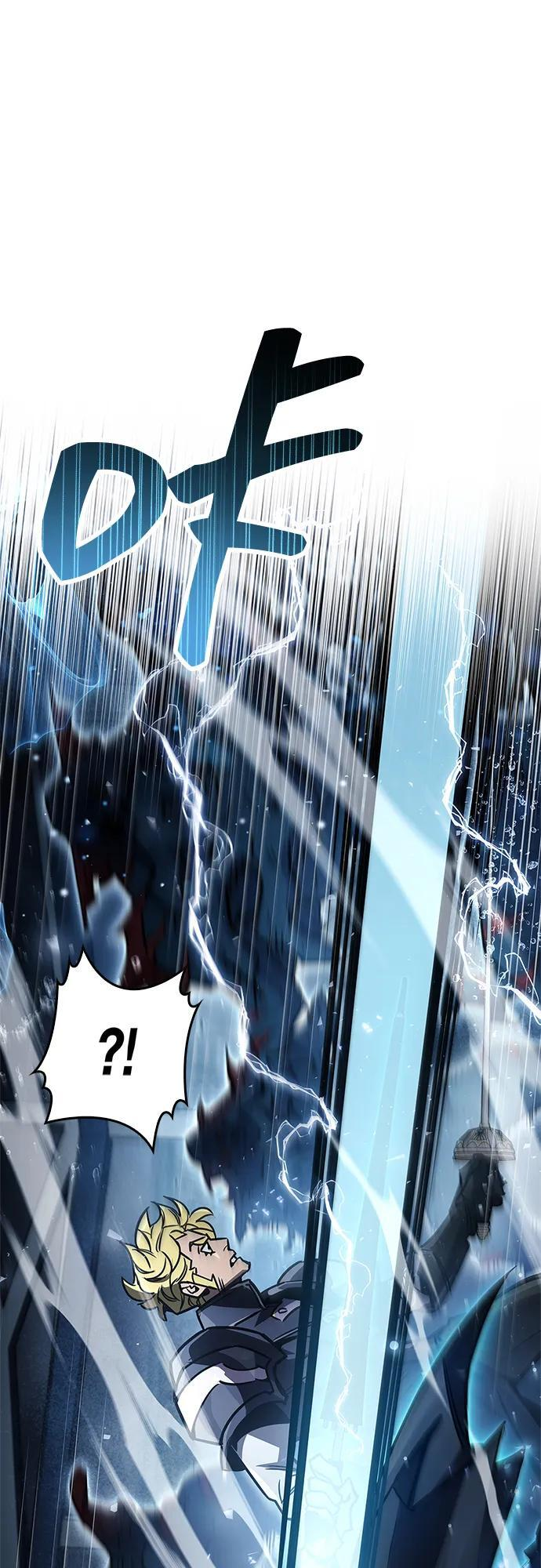 第88话 第11页