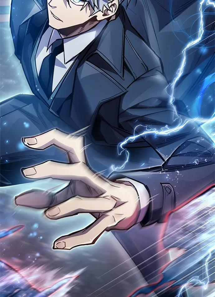 第88话 第17页