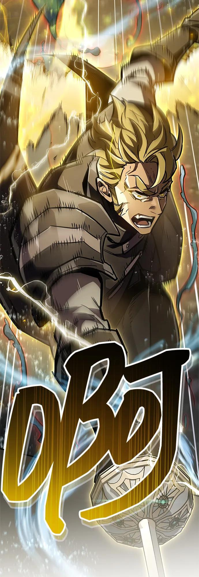 第88话 第60页