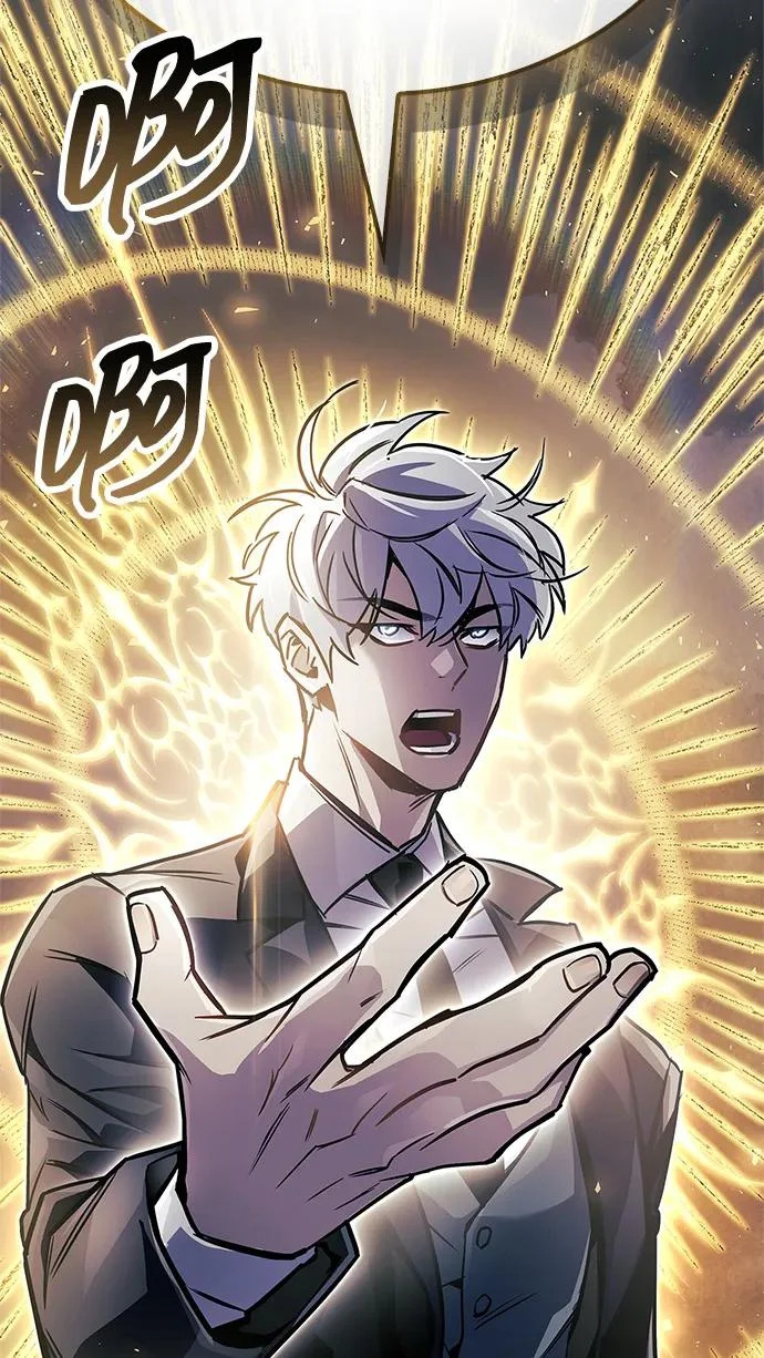 第89话 第98页