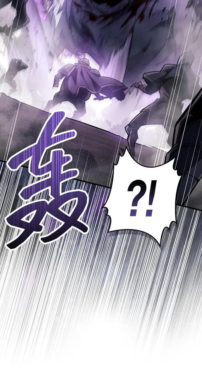 第90话 第89页