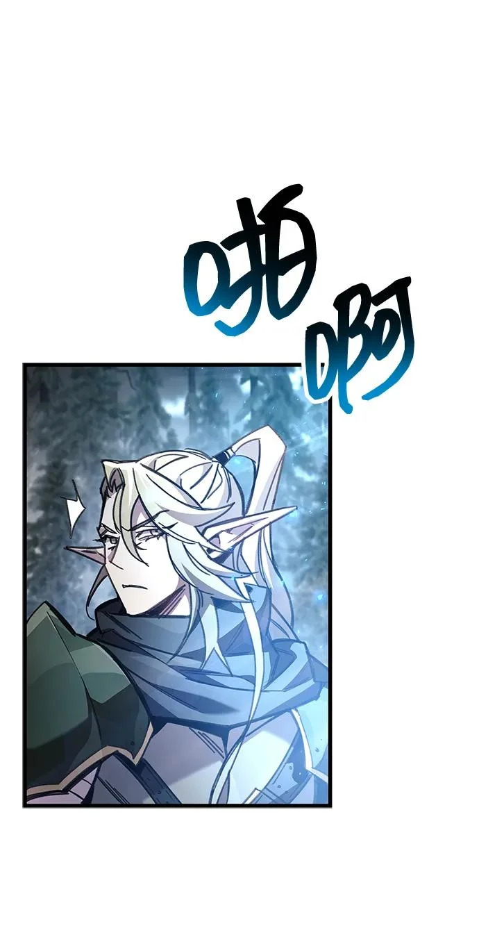 第91话 第27页