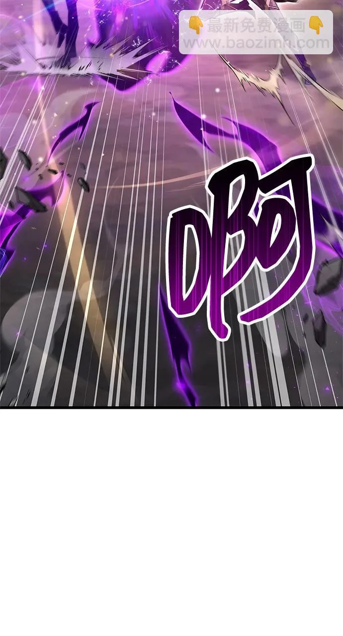 第91话 第41页