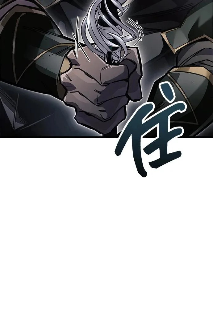 第91话 第51页