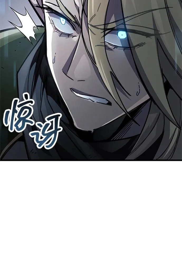 第91话 第61页