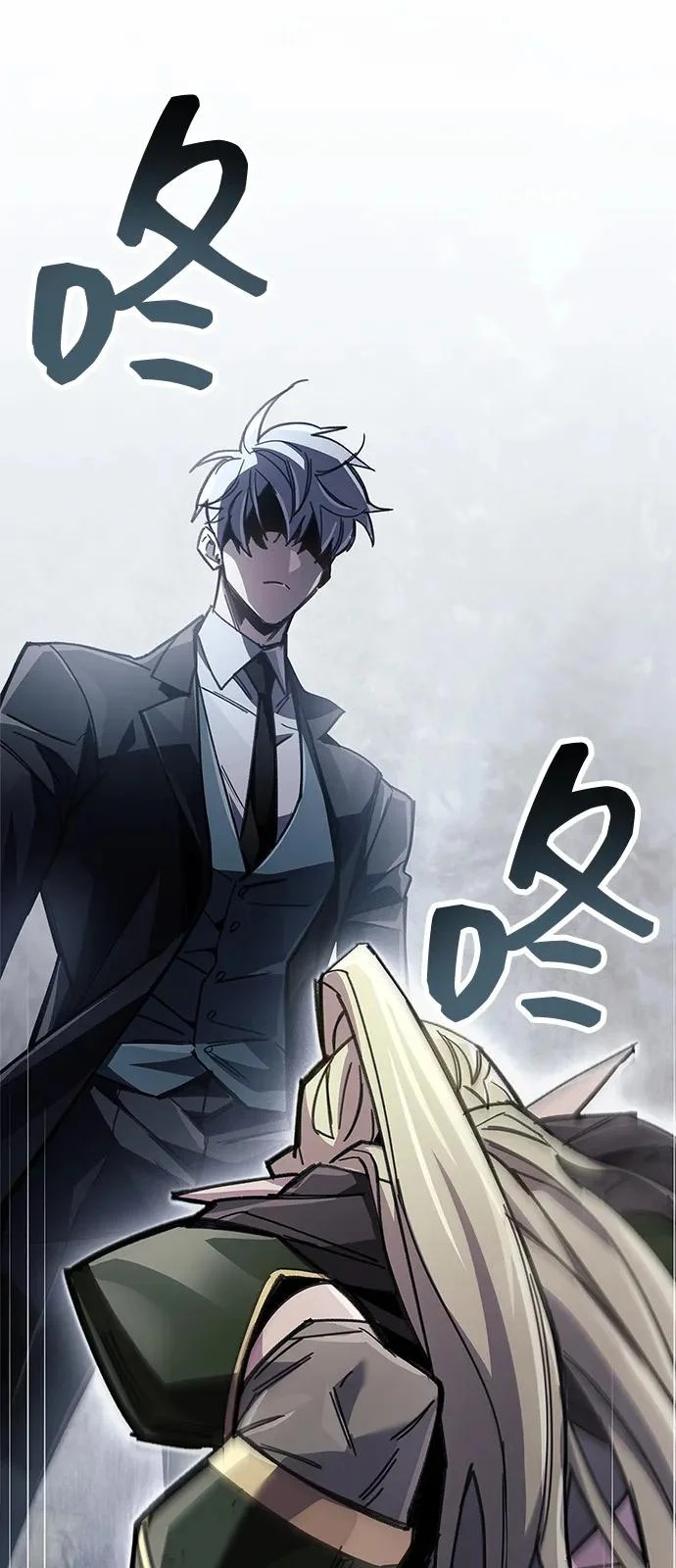 第91话 第64页