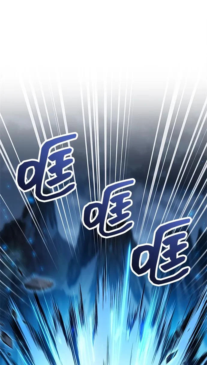 第93话 第39页