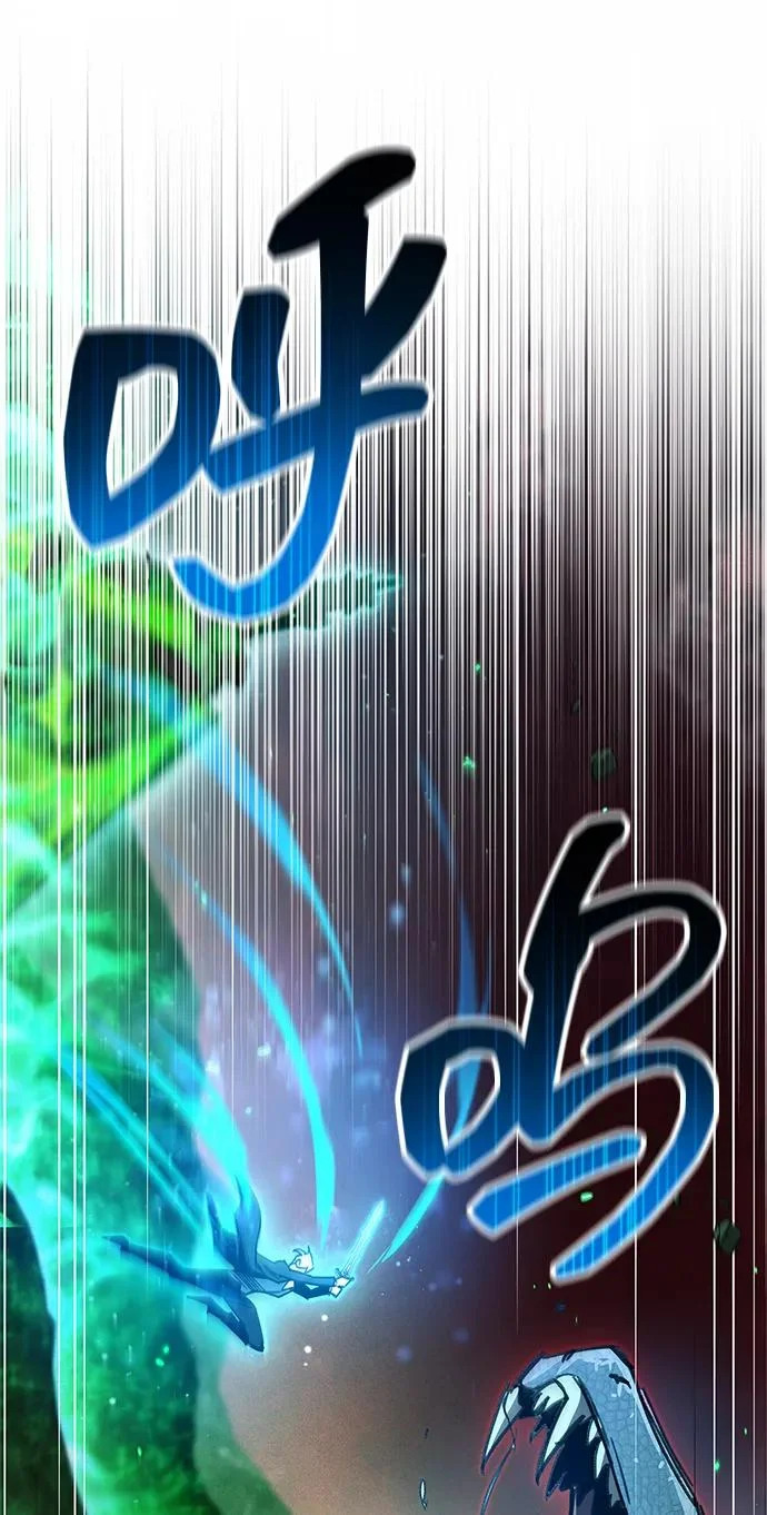 第94话 第10页