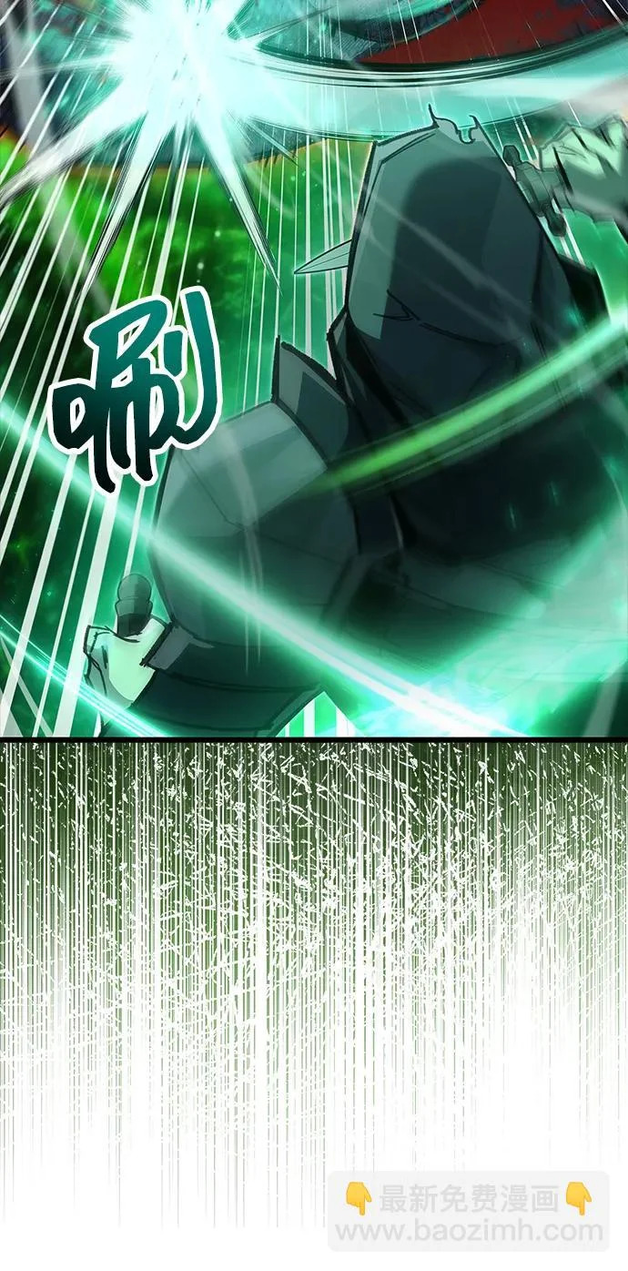 第94话 第21页