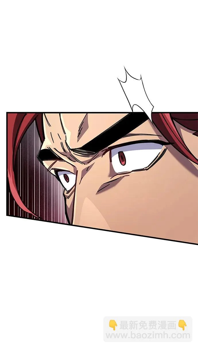 第95话 第25页