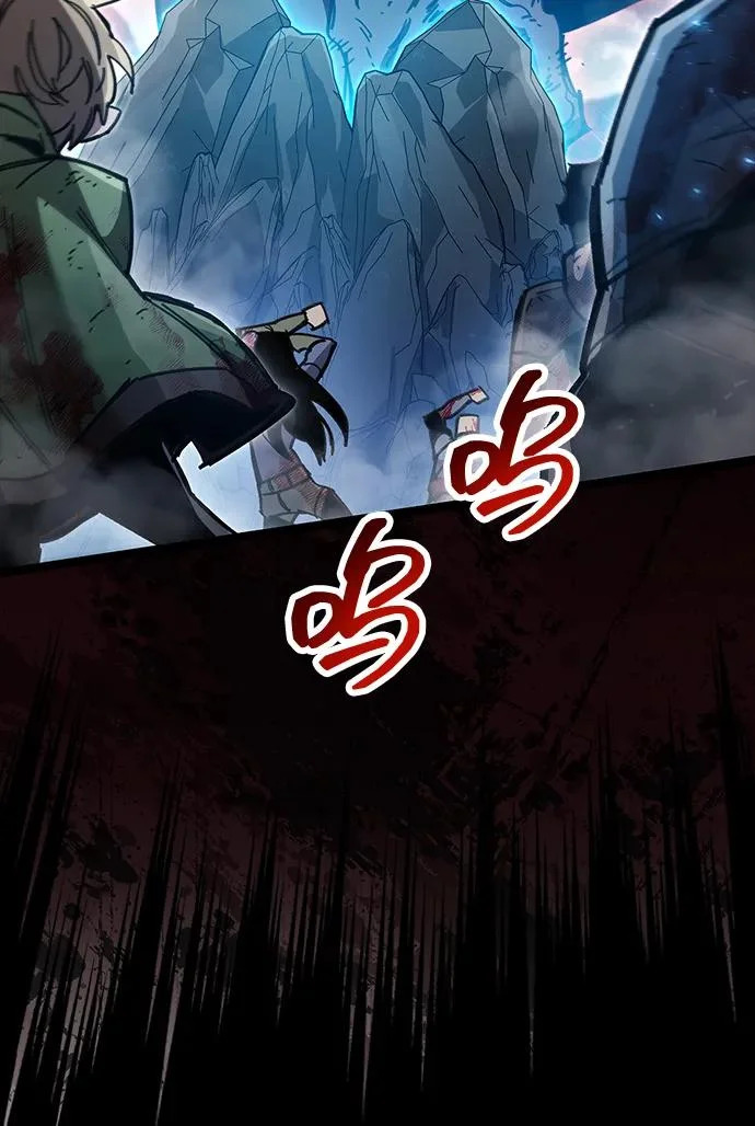 第95话 第78页