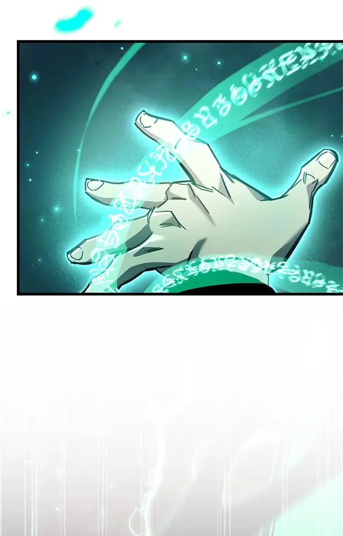 第96话 第9页