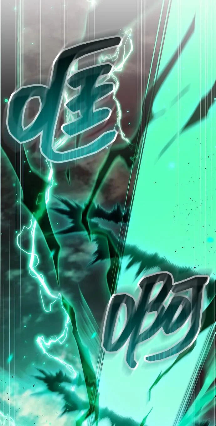 第96话 第10页