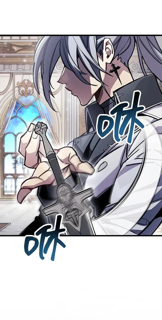 第96话 第24页