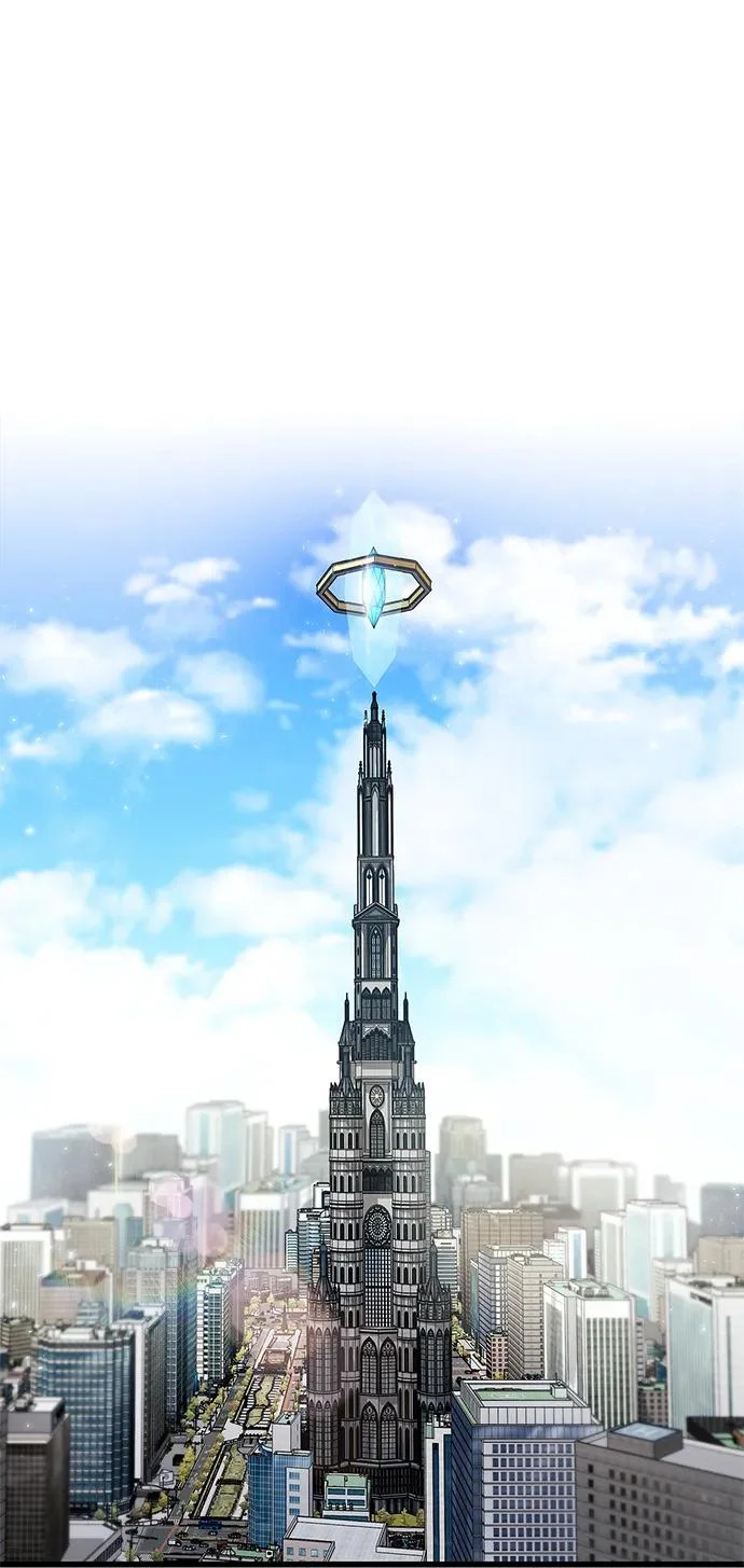 第96话 第44页
