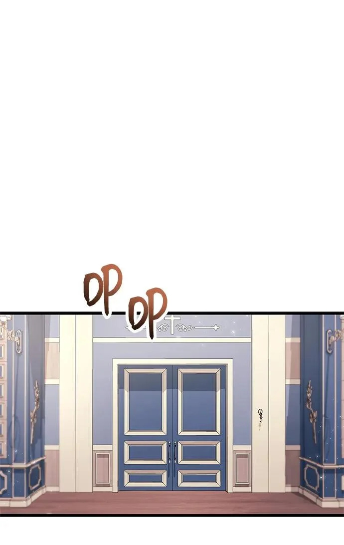 第96话 第45页