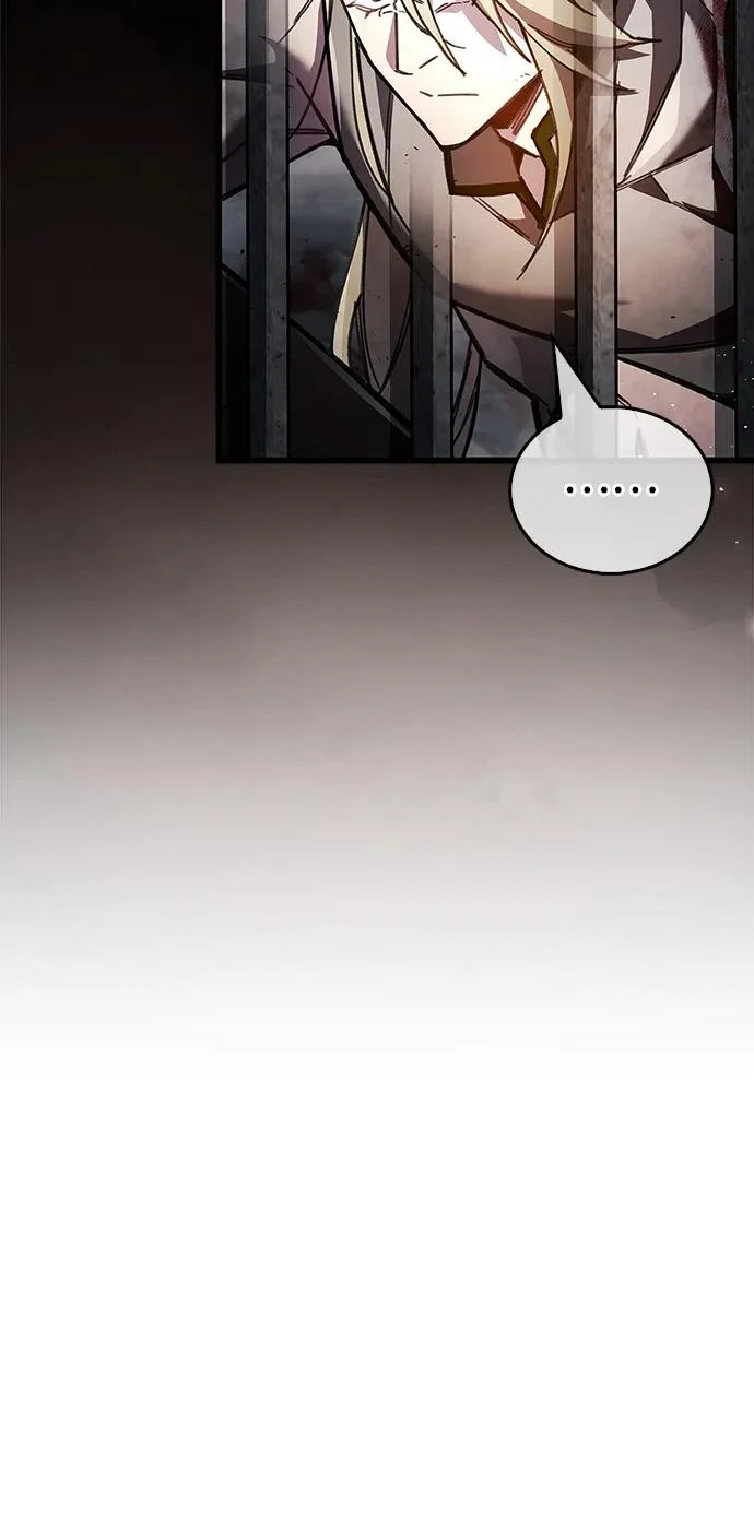 第97话 第21页