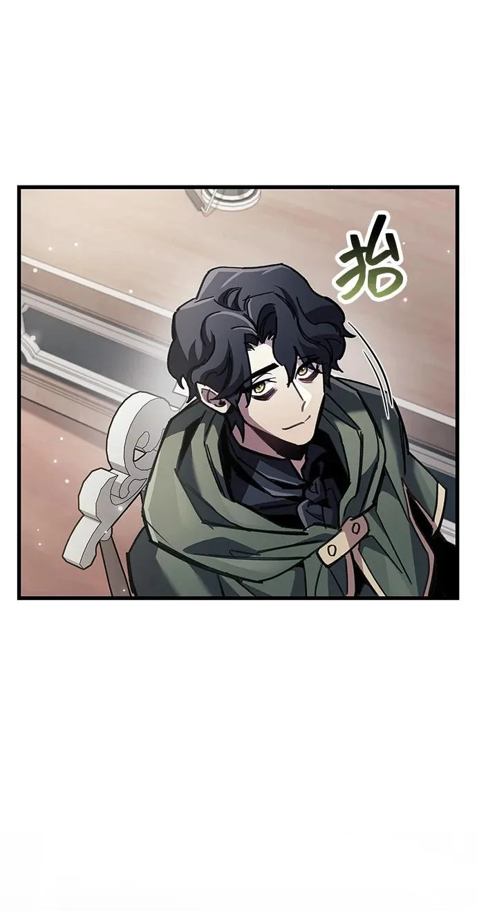 第97话 第36页