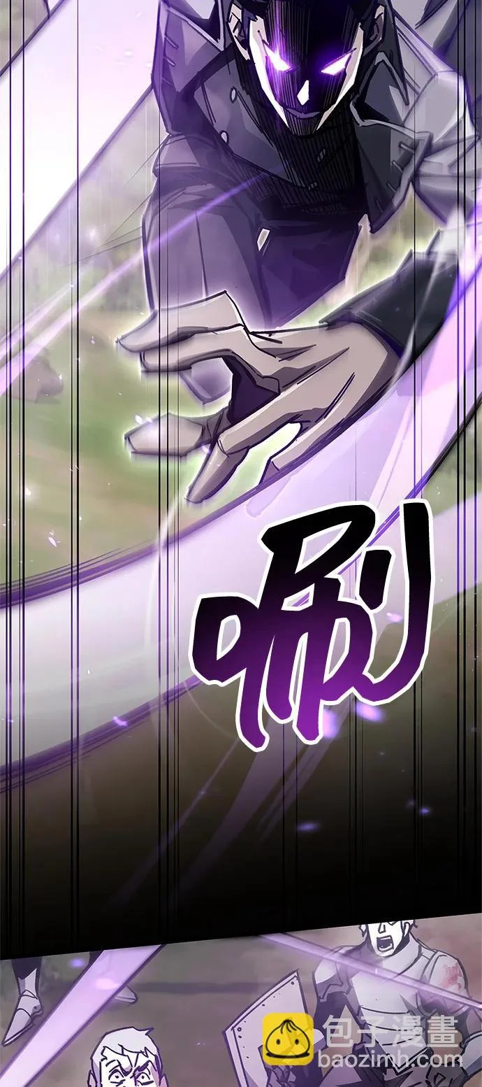 第97话 第80页