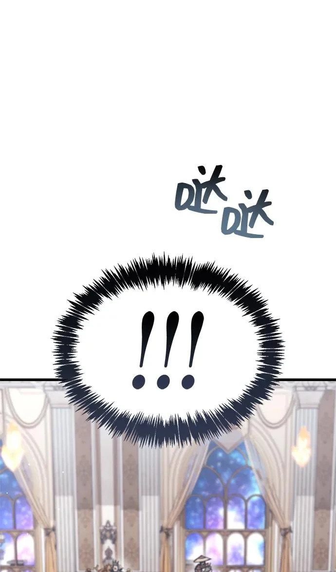 第100话+贺图公开! 第9页