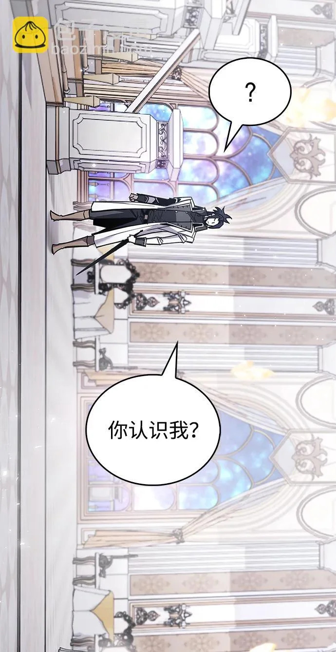 第100话+贺图公开! 第27页