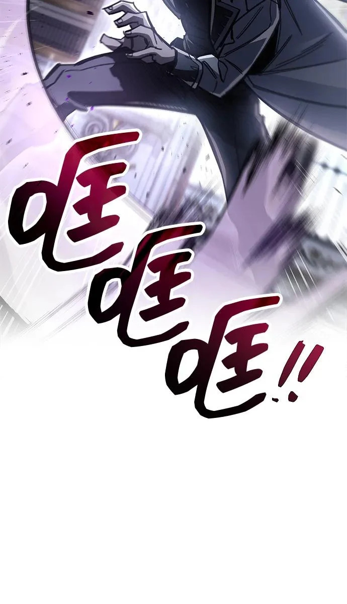 第100话+贺图公开! 第75页