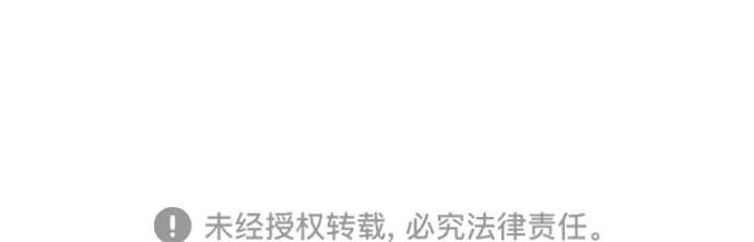 第100话+贺图公开! 第129页