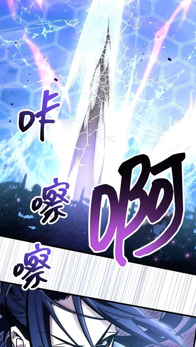 第101话 第32页