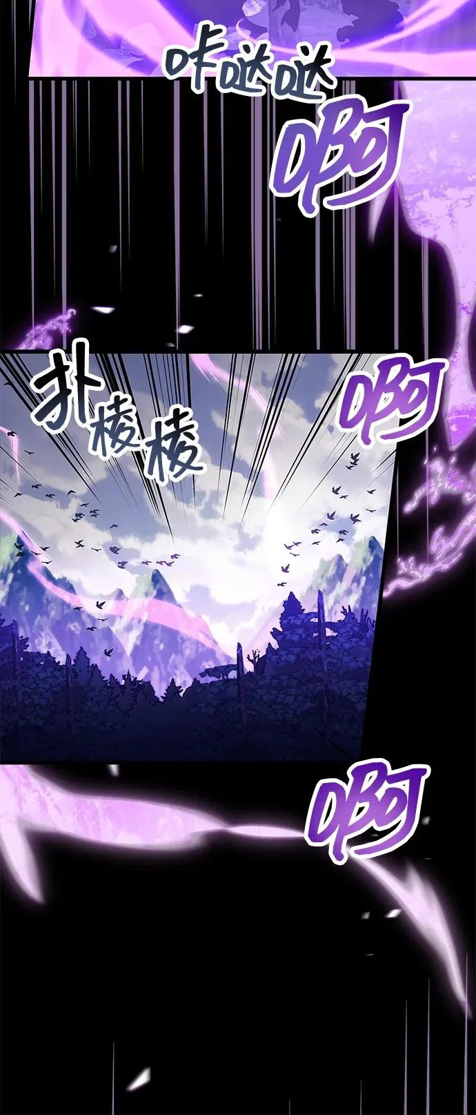 第101话 第36页