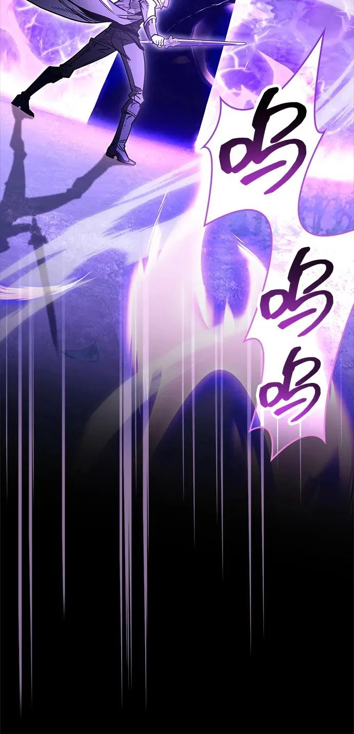 第101话 第40页