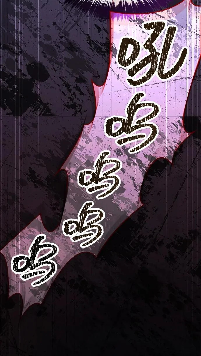 第101话 第42页
