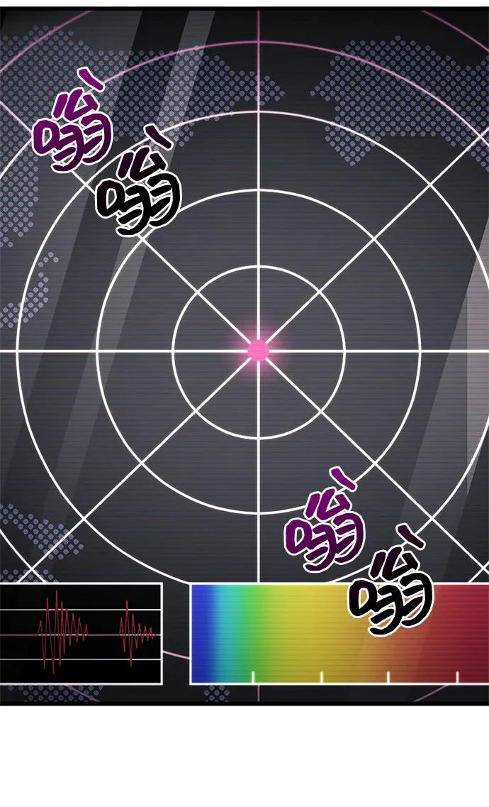 第101话 第59页